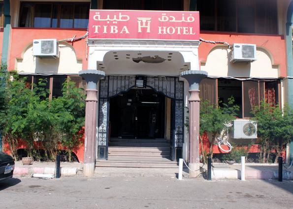 Tiba Hotel Asuán Exteriér fotografie